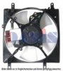 MITSUBISHI MR312178 Fan, radiator